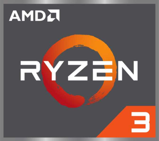 AMD Ryzen 3 3200G