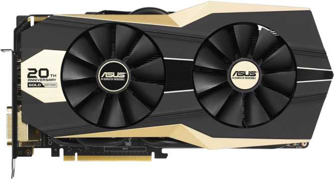 Asus GeForce GTX 980 20th Anniversary Gold Edition