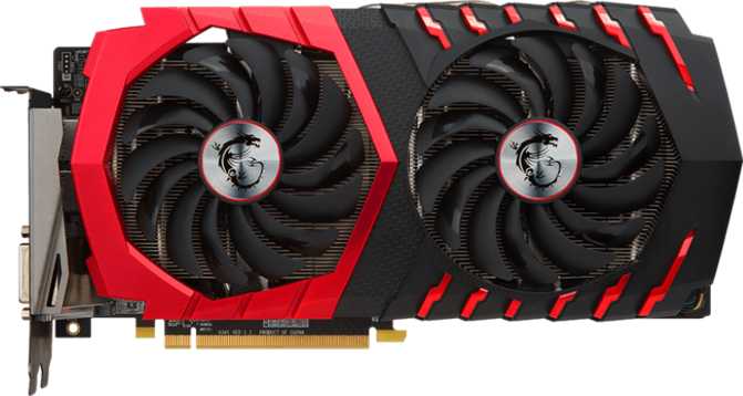 MSI Radeon RX 470 Gaming 4GB