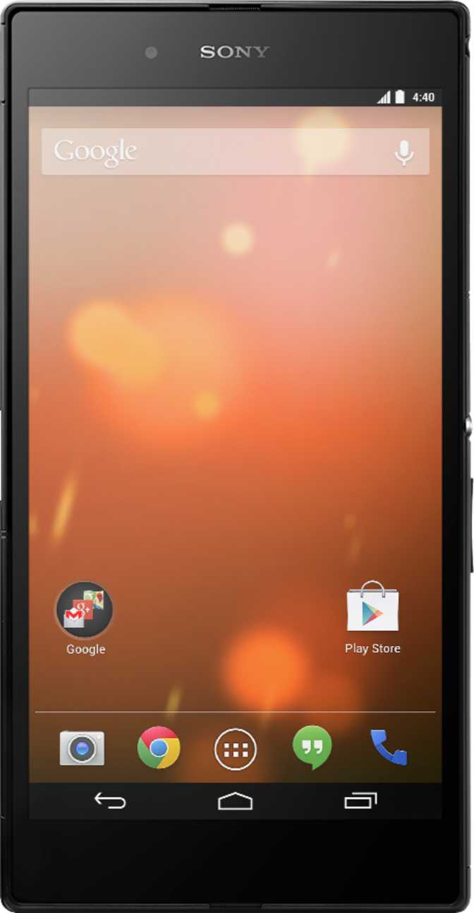 Sony Xperia Z Ultra GPe