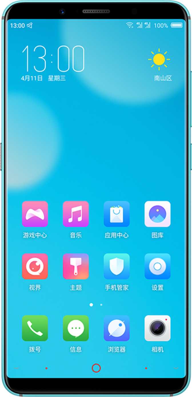 ZTE Nubia Z18 Mini