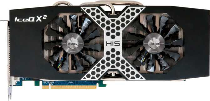 HIS Radeon HD 7970 X IceQ X²