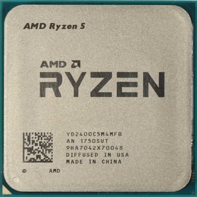 AMD Ryzen 5 2400GE