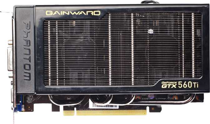 Gainward GeForce GTX 560 Ti Phantom 2GB