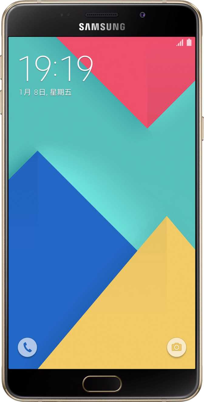 Samsung Galaxy A9