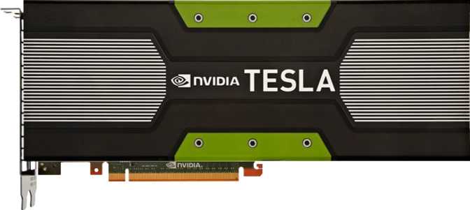 Nvidia Tesla K40