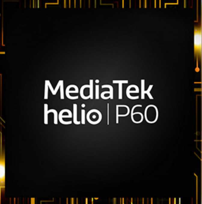 MediaTek Helio P60