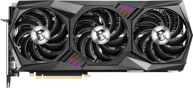 MSI GeForce RTX 3080 Ti Gaming Trio