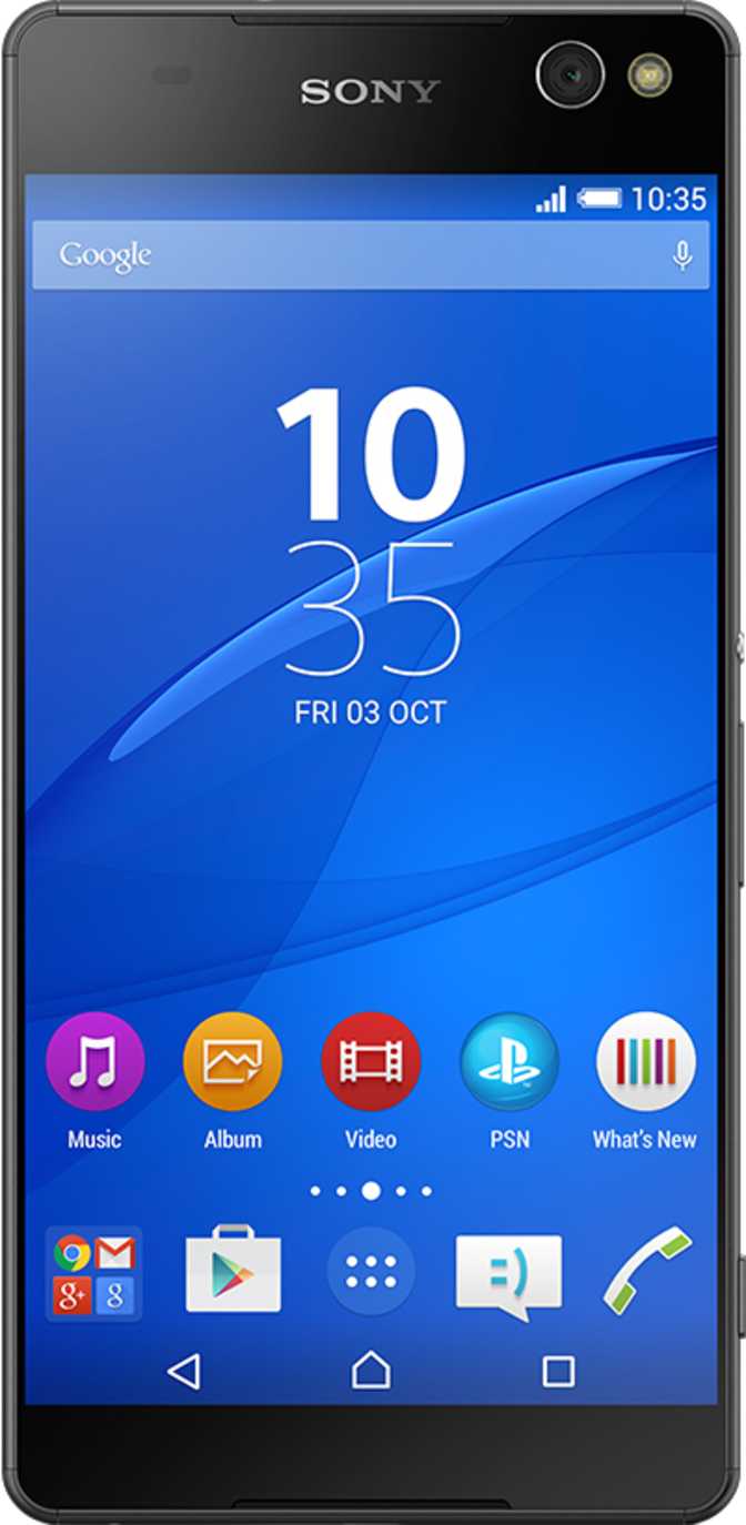 Sony Xperia C5 Ultra