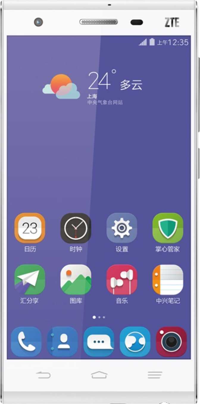 ZTE Star 2