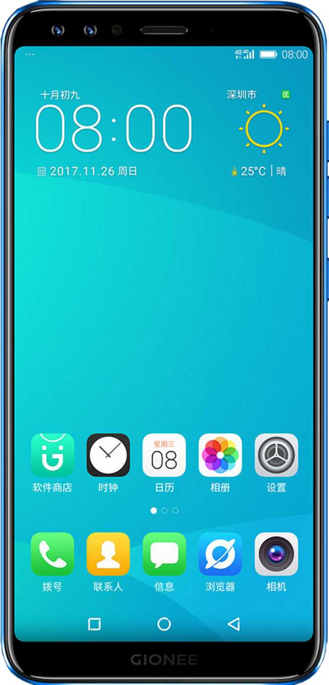 Gionee S11 Lite: характеристики, цена и отзывы