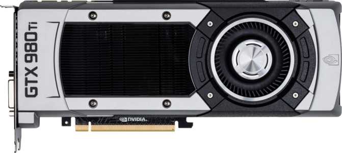 Palit GeForce GTX 980 Ti