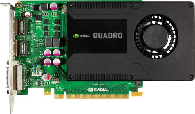 Nvidia Quadro K2000