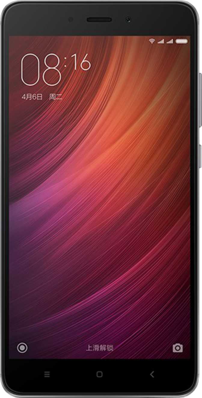 Xiaomi Redmi Note 4 (Qualcomm Snapdragon 625): характеристики, цена и отзывы