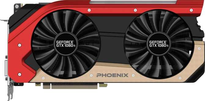 Gainward GeForce GTX 1080 Ti Phoenix