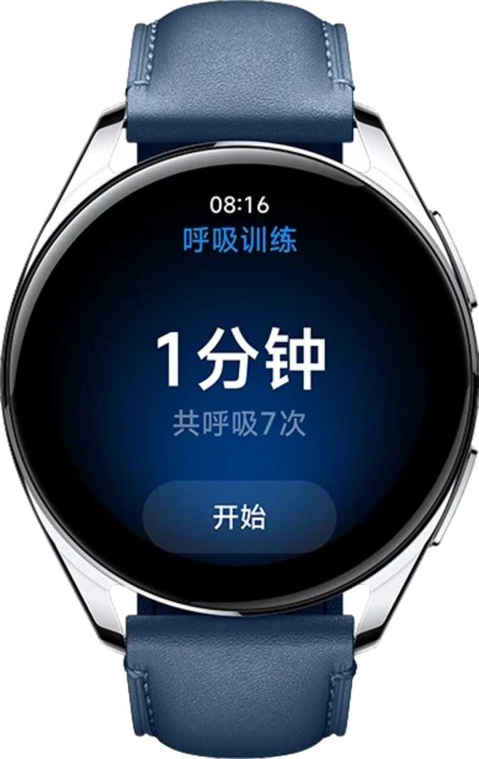 Xiaomi Watch S2 42mm