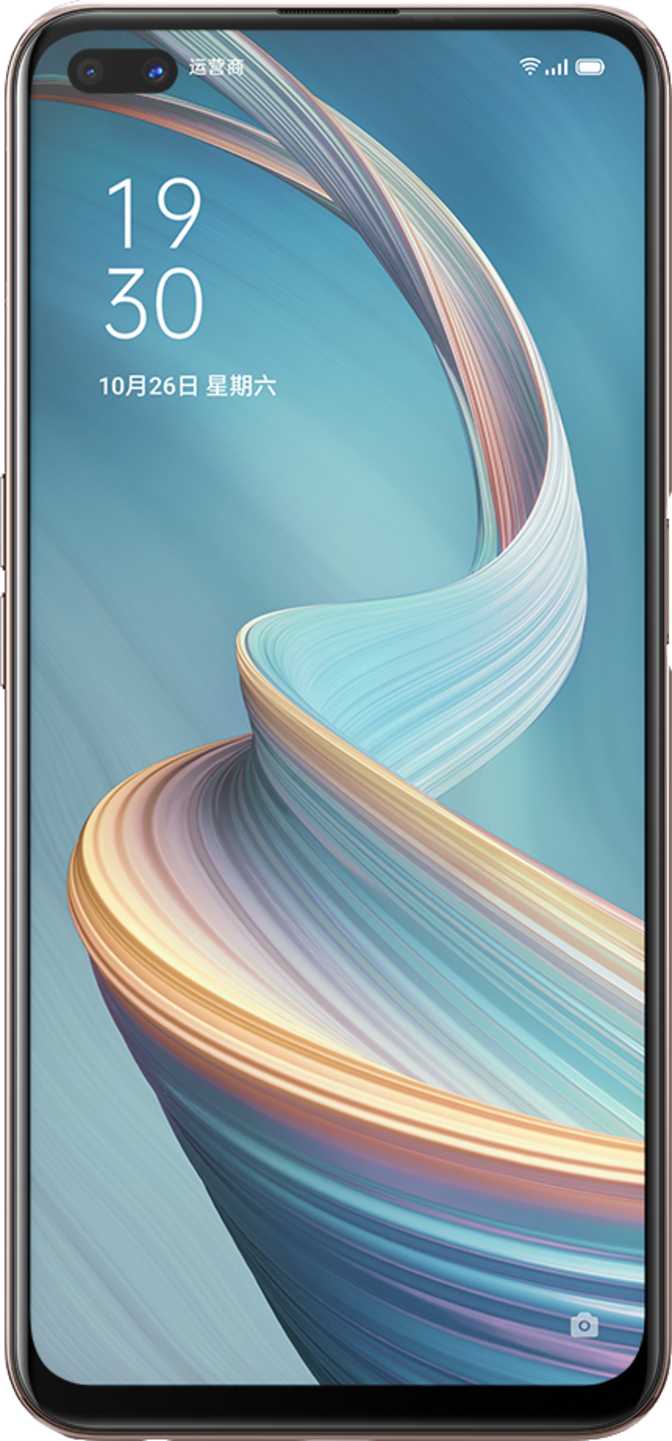 Oppo A92s