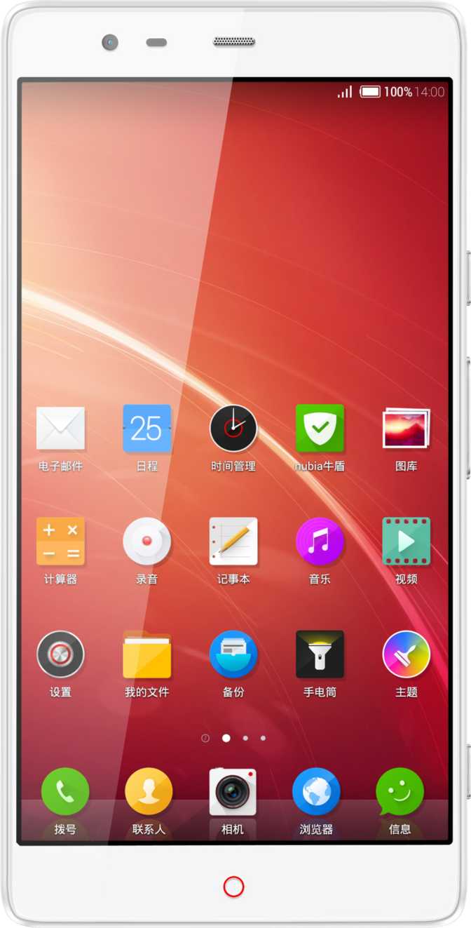 ZTE Nubia X6