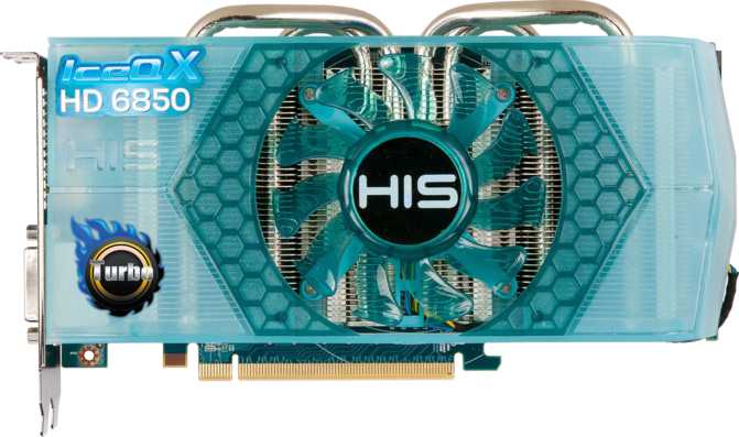 HIS HD 6950 IceQ X Turbo 2GB