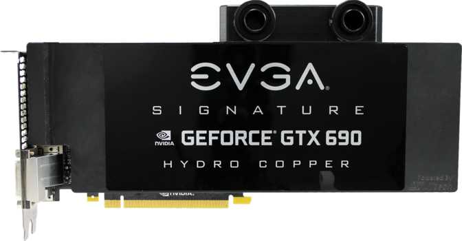 EVGA GeForce GTX 690 Hydro Copper