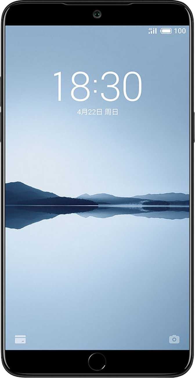 Meizu 15 Plus