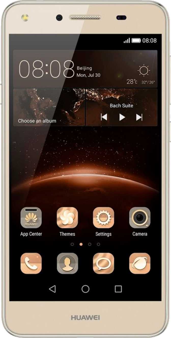 Huawei Y5 II 4G: характеристики, цена и отзывы