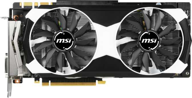 MSI GeForce GTX 980 Ti Armor 2X OC