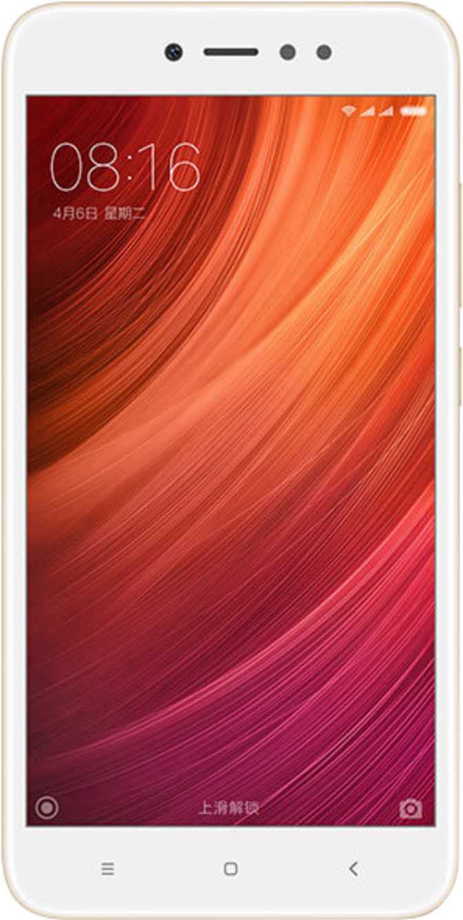 Xiaomi Redmi Note 5A Prime: характеристики, цена и отзывы