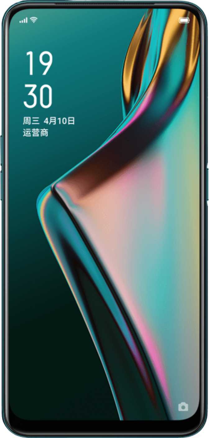 Oppo K3