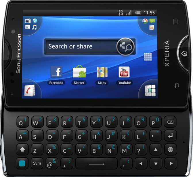 Sony Ericsson Xperia Mini Pro