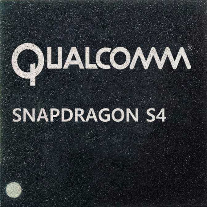 Qualcomm Snapdragon S4 Pro MSM8960DT