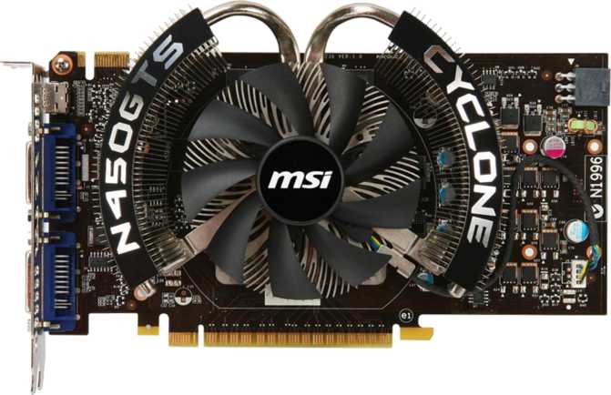 MSI GeForce GTS 450 Cyclone OC