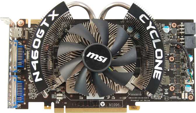 MSI GeForce GTX 460 Cyclone OC