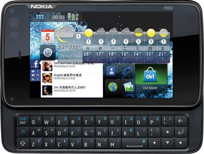 Nokia N900