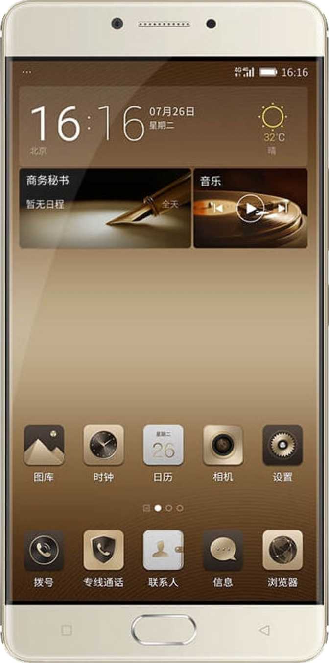 Gionee M6