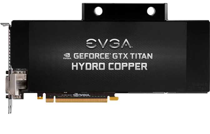 EVGA GeForce GTX Titan Hydro Copper