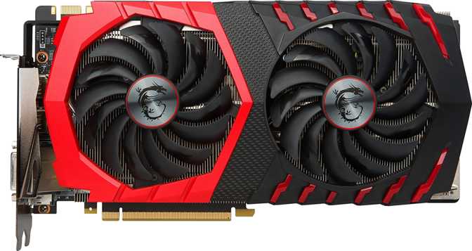 MSI GTX 1080 Ti Gaming X