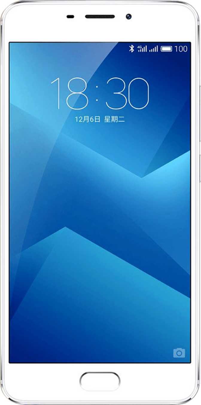 Meizu M5 Note: характеристики, цена и отзывы