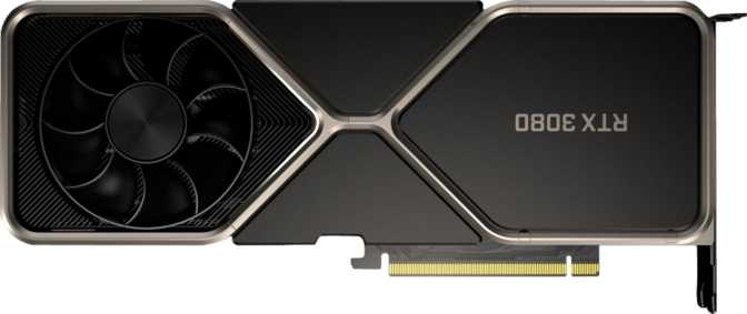 Nvidia GeForce RTX 3080 12GB