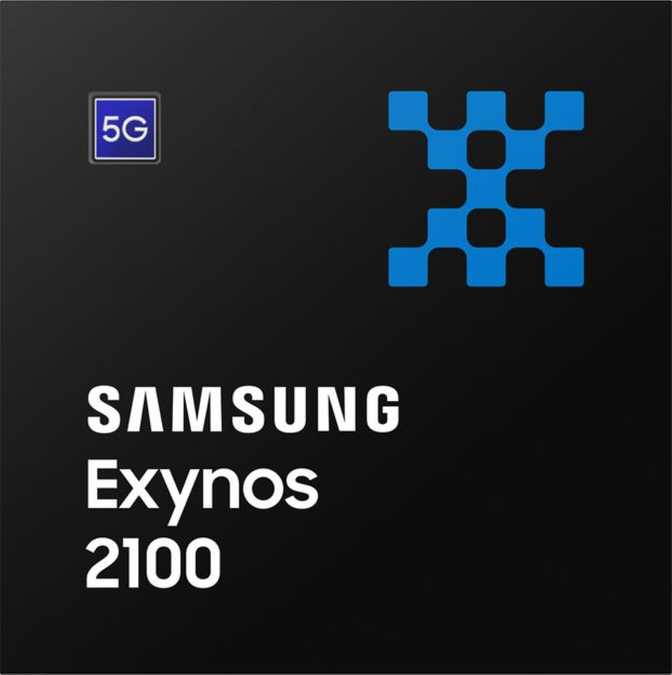 Samsung Exynos 2100