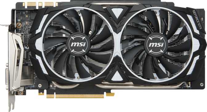 MSI GTX 1080 Ti Armor