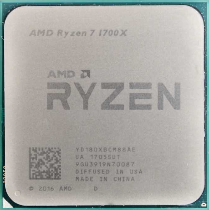 AMD Ryzen 7 1700x