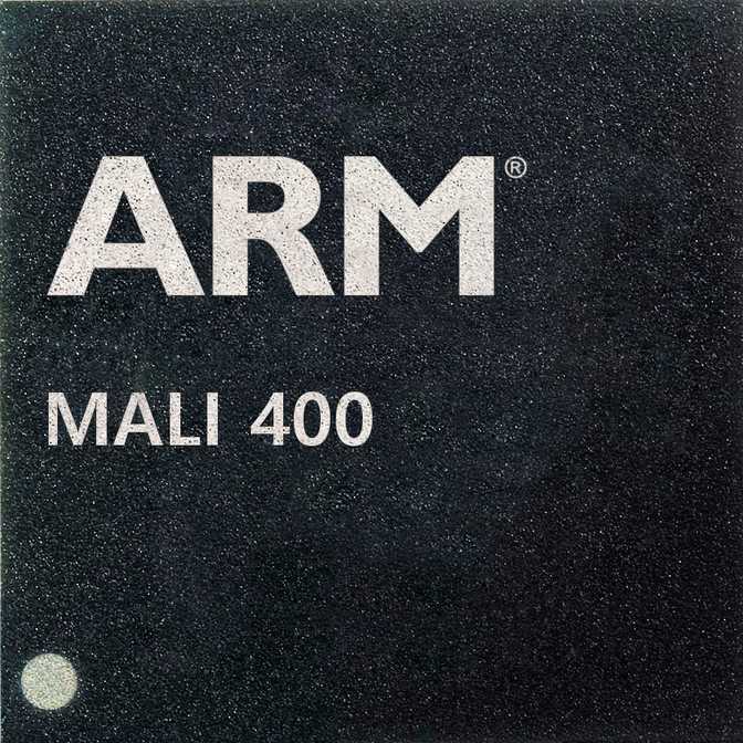 ARM Mali 400 MP2