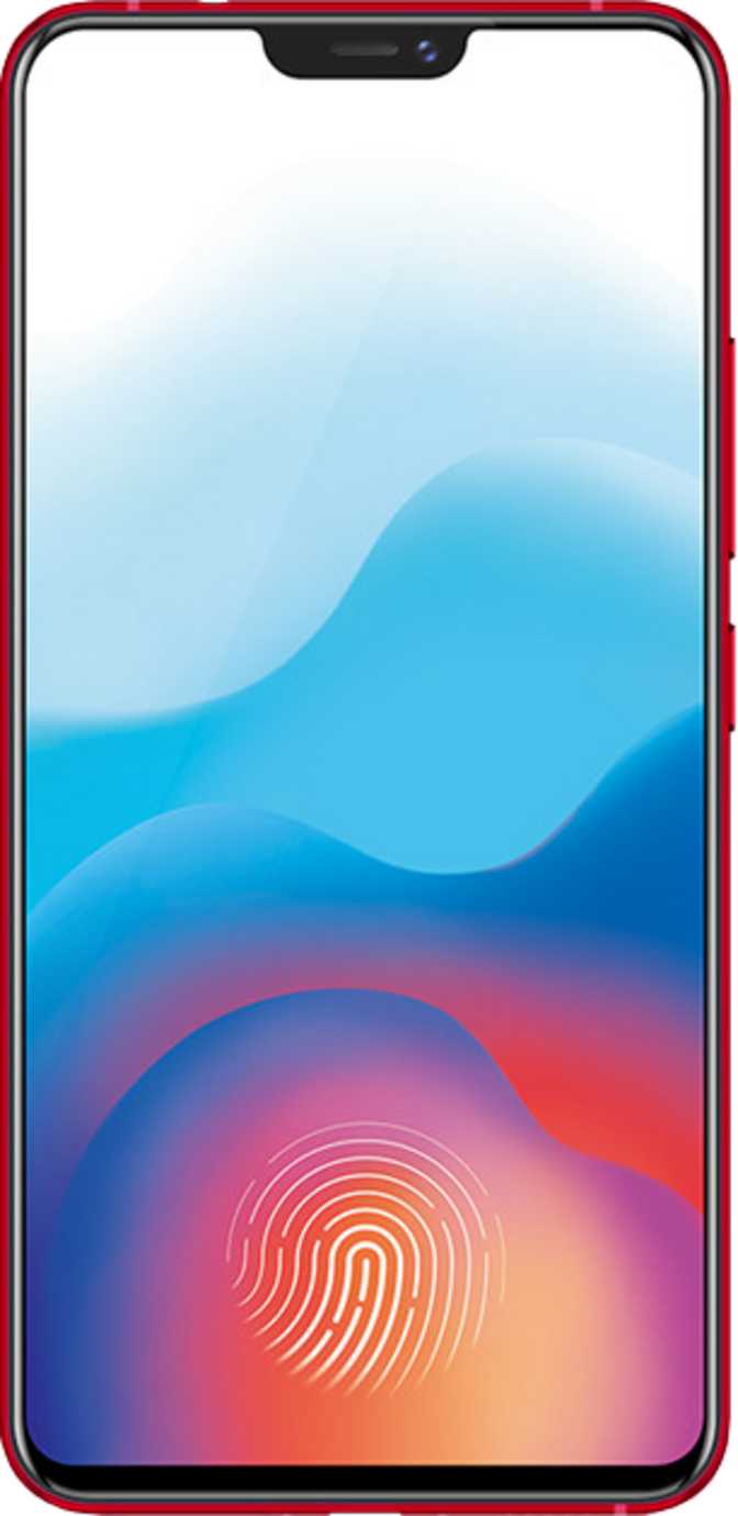 Vivo X21 UD