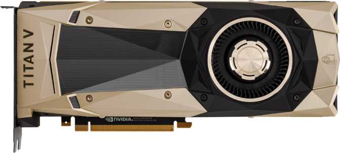 Nvidia Titan V