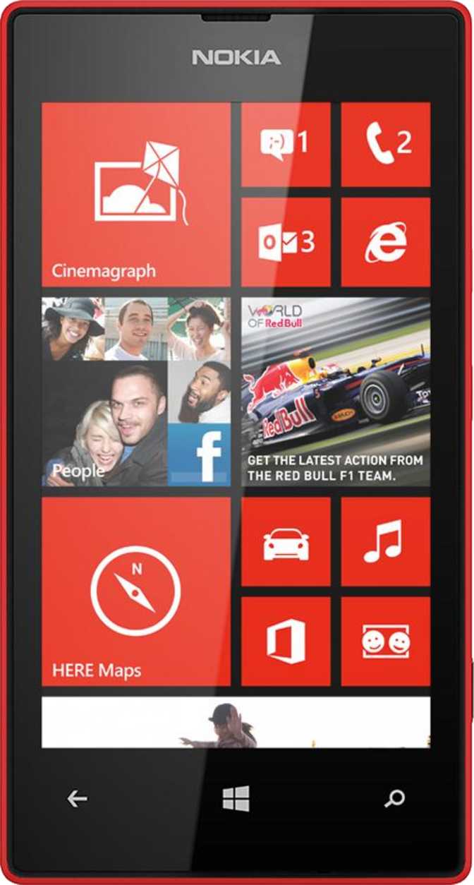 Nokia Lumia 520