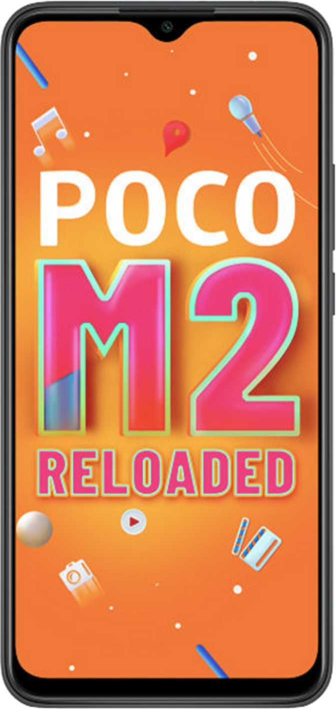 Xiaomi Poco M2 Reloaded