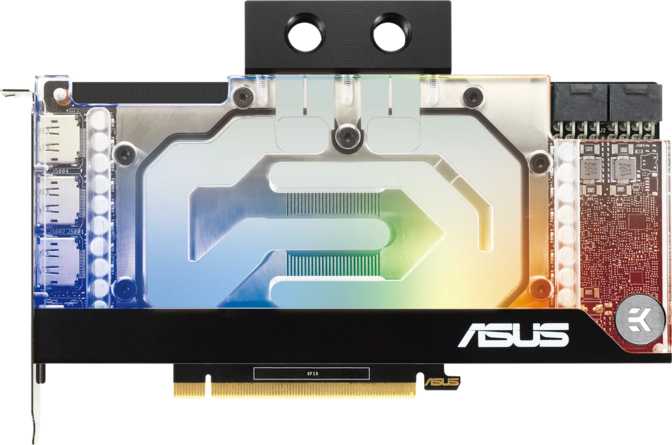 Asus EKWB GeForce RTX 3080