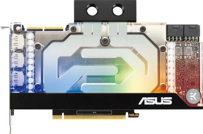 Asus EKWB GeForce RTX 3090