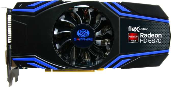 Sapphire HD 6870 FleX